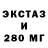 Дистиллят ТГК жижа Kosa Samake