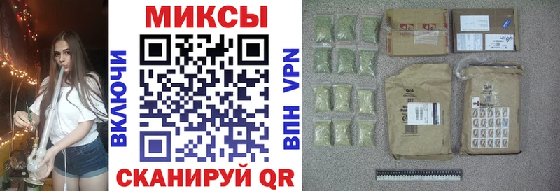 где найти наркотики  Ворсма  МЕГА рабочий сайт  БУТИРАТ буратино 