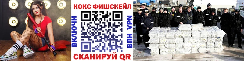 OMG ССЫЛКА Ворсма КОКАИН Перу