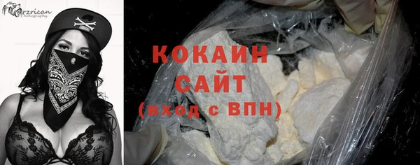 MESCALINE Богородск
