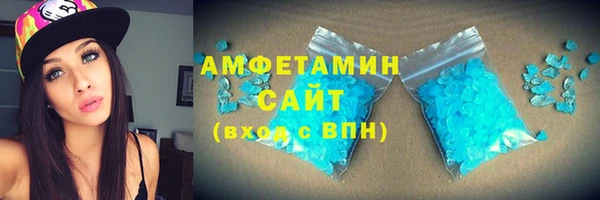 mix Волоколамск