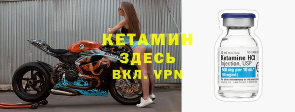 mix Богородицк