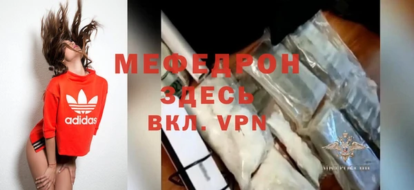 дурь Апатиты