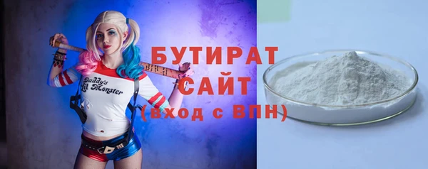 MESCALINE Богородск