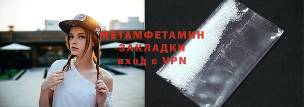 mix Богородицк