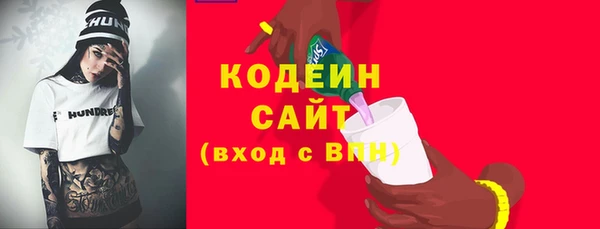 mix Богородицк