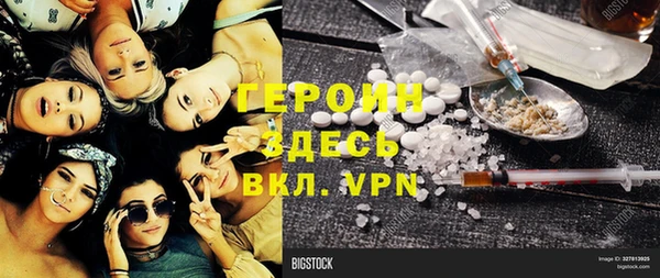 mix Богородицк