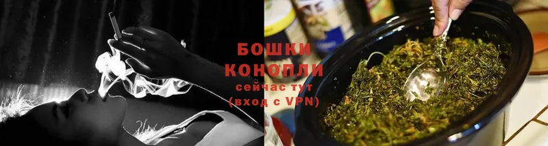 кракен как зайти  Ворсма  Каннабис SATIVA & INDICA 